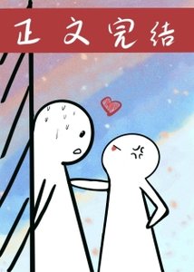 資訊素識別障礙